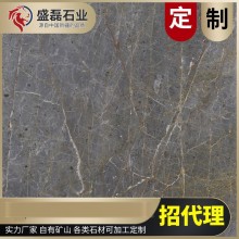 新疆礦山 工程內(nèi)外墻10*10CM樣品 4kg灰色，黑色大理石