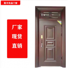 聚豐優(yōu)品門窗 生產(chǎn)銷售防盜，防火，合金，木門等承接大型工程