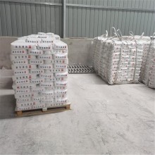 ?；⒅楸厣皾{ 建筑輕質(zhì)抹灰石膏 珍珠巖顆粒 隔熱降噪材料