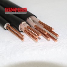 低煙無鹵阻燃耐火電力電纜 WDZN-YJY、YJE電纜
